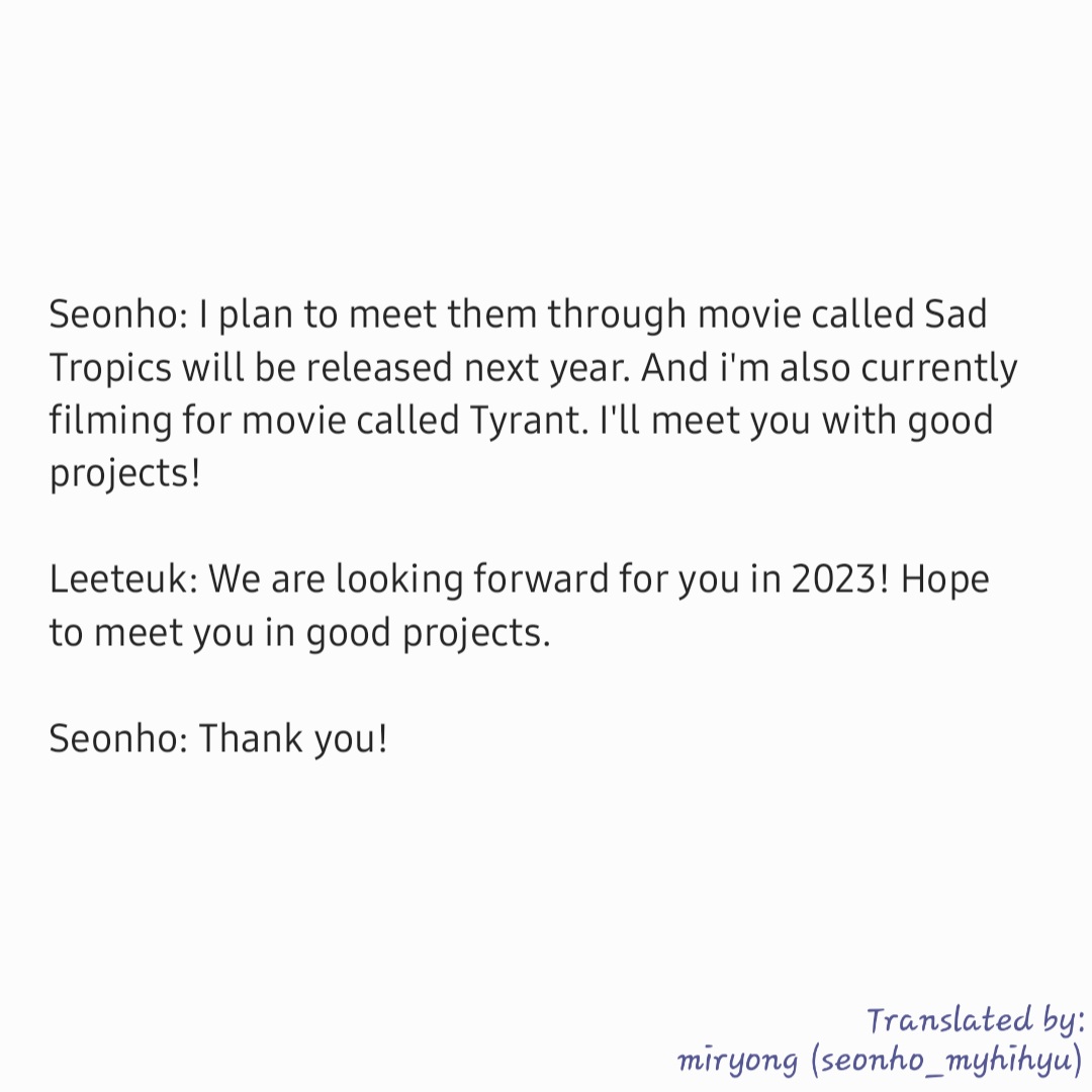 seonho_myhihyu's tweet photo. 20221213 #KimSeonho full interview CUT &amp; translation at #2022AAA https://t.co/TaV3Sqlrg2