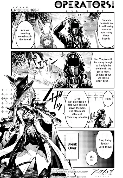 English Fan translation of [Arknights OPERATORS!] Episode 028-1
(Official Arknights JP Twitter comic)

What is the travelling method Gladiia used to meet up with the Doctor and Amiya?

#Arknights #OPERATORS_EN 