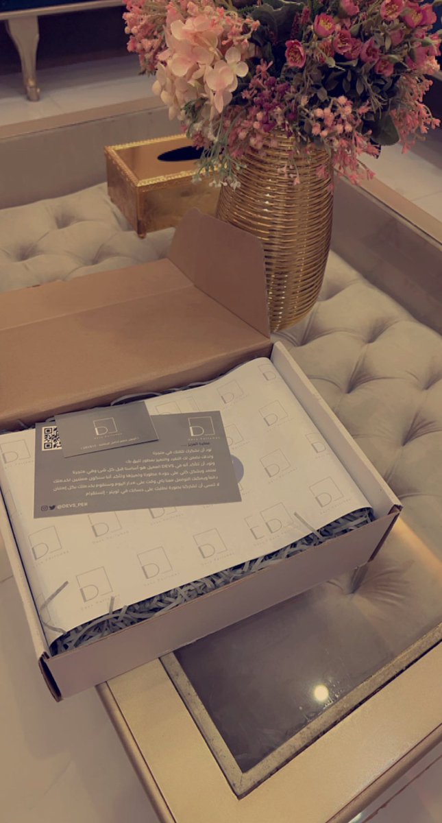 KHALED_29GT's tweet image. وصلت طلبيتي من المتجر الجميل@devs_per واشكرهم على اهتمامهم بتفاصيل واسعار مناسبة وبديل ممتاز   #رابطة_عشاق_العطور