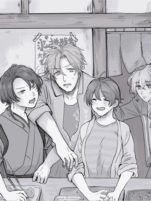 本丸のつまみ食い常習男士～
多分次々入ってくる 