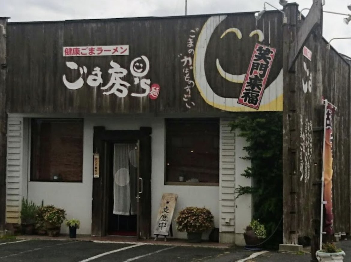 ふろん@NFT分析×マーケティング大学生 tweet media