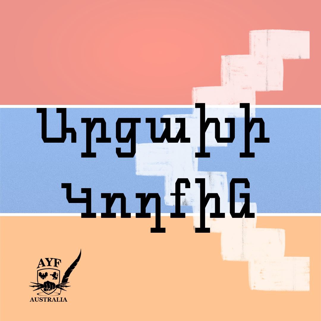 The only road connecting Artsakh and Armenia has been blocked for over 24 hours by Azerbaijan, blockading the 120,000 citizens of the Republic of Artsakh. 

Սիրելի Արցախ, մենք քեզ հետ ենք։ 

To our beloved Artsakh, we are with you.