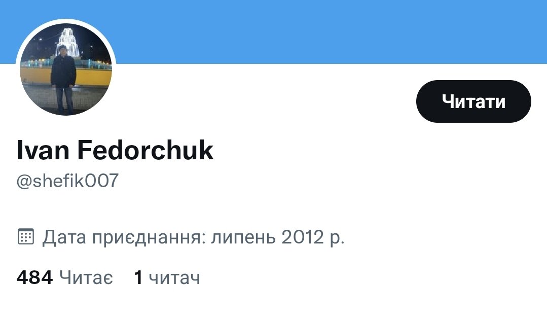 Vinainochka tweet media