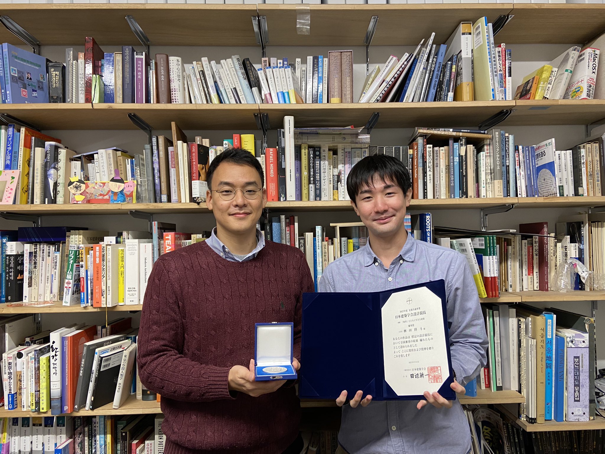 大きな自然に呼応する建築 ２０１０年度日本建築学会設計競技優秀作品集  /技報堂出版/日本建築学会（大型本） 楽天ブックス: 大きな自然に呼応する建築 - 2010年度日本建築
