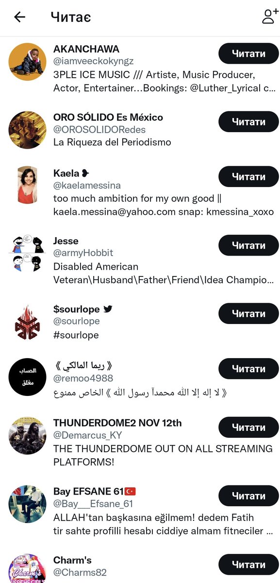 Vinainochka tweet media