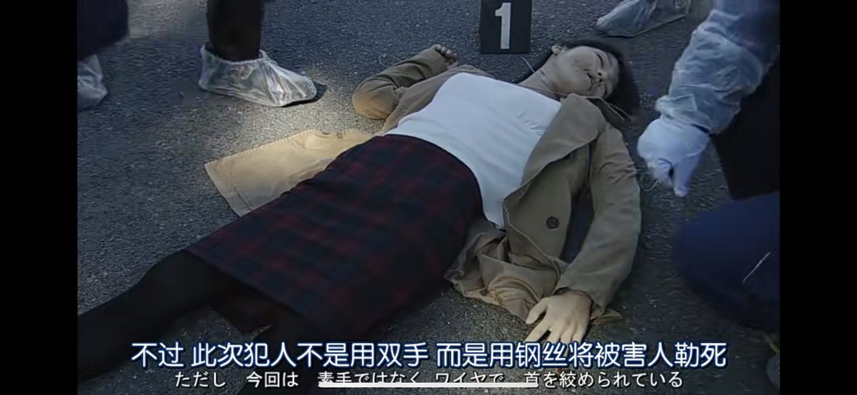 xnfipng2's tweet photo. 絞殺 死体役 https://t.co/XysylcPDDW