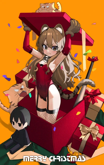 Merry Christmas!! 