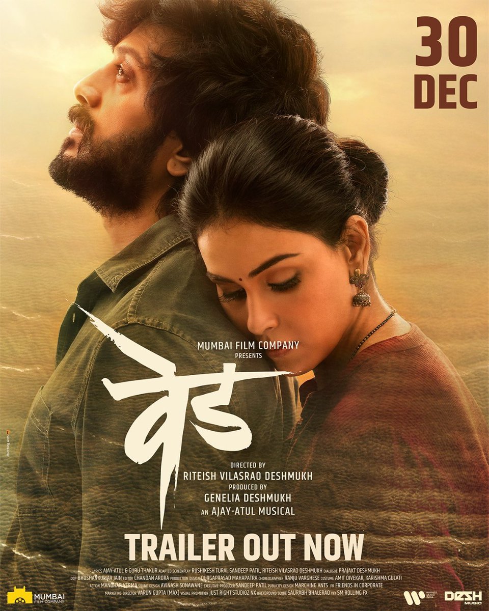 BOWorldwide's tweet photo. Quirky Trailer Of Riteish, Genelia Deshmukh Starrer ‘Ved’ Out. Watch The Video Inside!
#RiteishDeshmukh #GeneliaDeshmukh #Genelia @geneliad @Riteishd
#Ved30Dec #VedTrailer #Ved
https://t.co/s4iR2rsXmo https://t.co/pUD114c38M