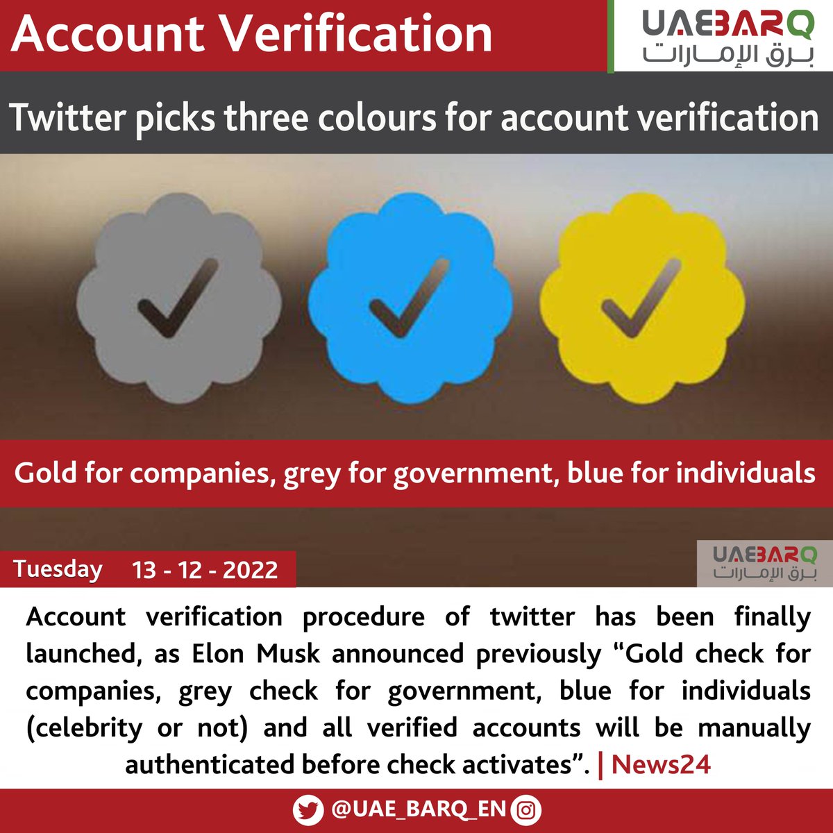 UAE_BARQ_EN's tweet image. #Twitter picks three colours for #accountverification. 

#UAE_BARQ_EN