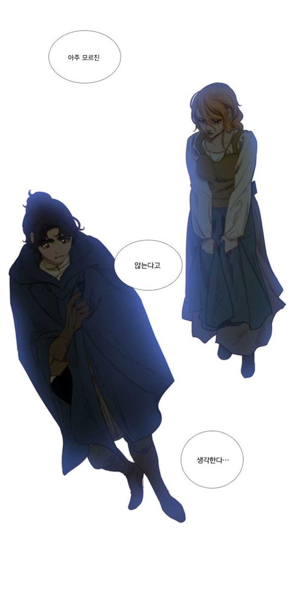 unru_'s tweet image. 창말 테오레아.....이장면 아직도 심장떨려