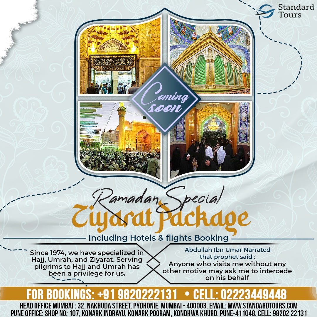 standard_tour's tweet photo. Special Ramadan Ziyarat Packages are Coming Soon! Join us for the journey of a lifetime.

𝐅𝐞𝐞𝐥 𝐟𝐫𝐞𝐞 𝐭𝐨 𝐛𝐨𝐨𝐤 𝐲𝐨𝐮𝐫 𝐑𝐚𝐦𝐚𝐝𝐚𝐧 𝐙𝐢𝐲𝐚𝐫𝐚𝐭 𝐭𝐫𝐢𝐩 𝐰𝐢𝐭𝐡 𝐒𝐭𝐚𝐧𝐝𝐚𝐫𝐝 𝐓𝐨𝐮𝐫𝐬🕋

Standard Tours ✈️
📞Contact us: 9820222131

#standardtours #ramadan https://t.co/08wj54SRcv