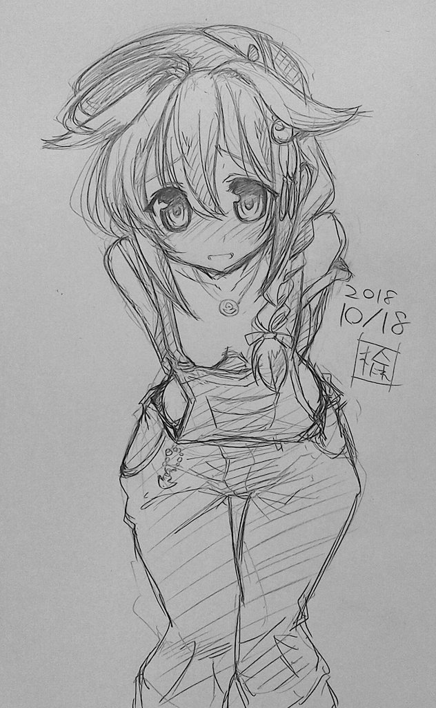 #お前ら艦これの最初の推し誰だよ 