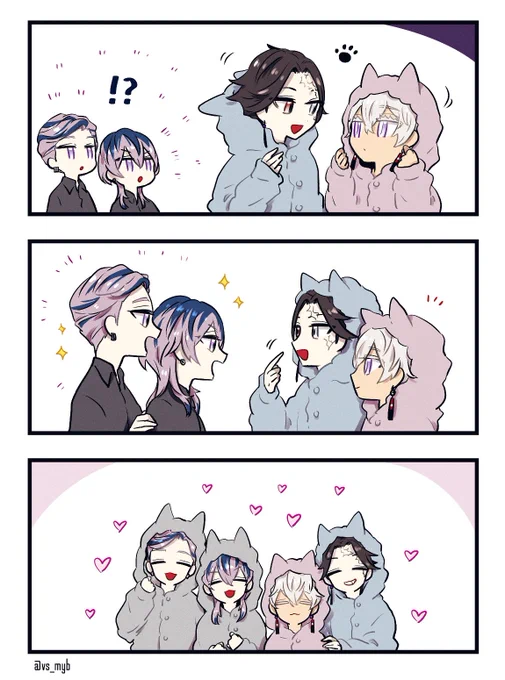 おそろいが増えていく天竺組 🐾 
