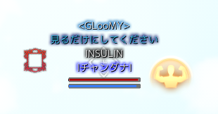 candana_BD's tweet photo. とんでもなく素晴らしい称号を付いている方を見かけたので、マネして付けてみました

昔はよく取引所前で加工放置していたので、しょっちゅう見抜きされてました。。。

��の時代にこの称号があったら一矢報いてあげられたのにｗｗｗ

あの人達は今頃どうしてるのかなぁ？

https://t.co/b2FpGQEb6I https://t.co/4vL40ykytB