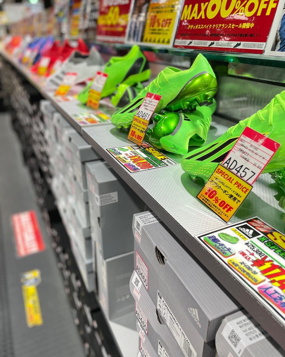 StadiumMorispo's tweet photo. #adidas が #お買い得
5000円以上のadidas商品をお買い上げ時にアプリクーポンご提示で店頭表示価格より10%OFF!
期間/12月14-12月18日
今、モリスポはadidasが熱い!
#stadiummorispo
#adidasfootball
#xspeedportal #predatoredge #copasense
#impossibleisnothing
#touh #speed #control https://t.co/VqkfJjixIj