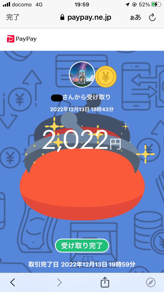Acris VSO なぎさ サムネ依頼⭕️ tweet media