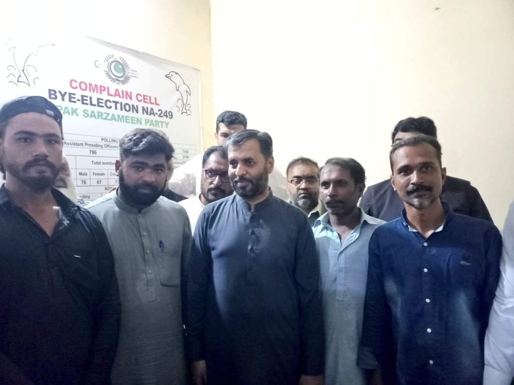 QutubaddinF's tweet photo. چیئرمین پاک سرزمین پارٹی سید مصطفی کمال کا حلقہ #NA249، بلدیہ ٹاؤن میں MQM پاکستان پی ٹی آئی اور پاکستان پیپلز پارٹی تعلق رکھنے والے ذمہ داران کارکنان کی چیئرمین سید مصطفی کمال سے ملاقات کے بعد PSP میں شمولیت کا اعلان
#JoinPSP #MustafaKamal #Karachi #Pakistan #PSP https://t.co/Rf4xAasFd8