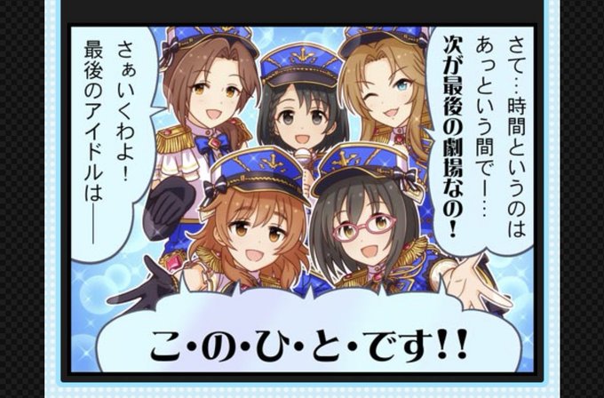 こういうのずるいからほんと 