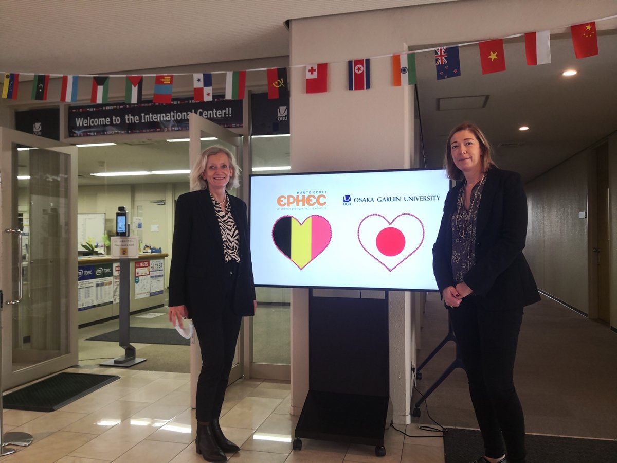 EphecHE's tweet photo. 🇯🇵🇧🇪 Mission économique princière au Japon #BemissionJPN : l'EPHEC a signé un nouveau partenariat avec la Osaka Gakuin University ! 

#japan #japon #internationalisation #universitycollege #studentexchange https://t.co/GryTnAhBEk