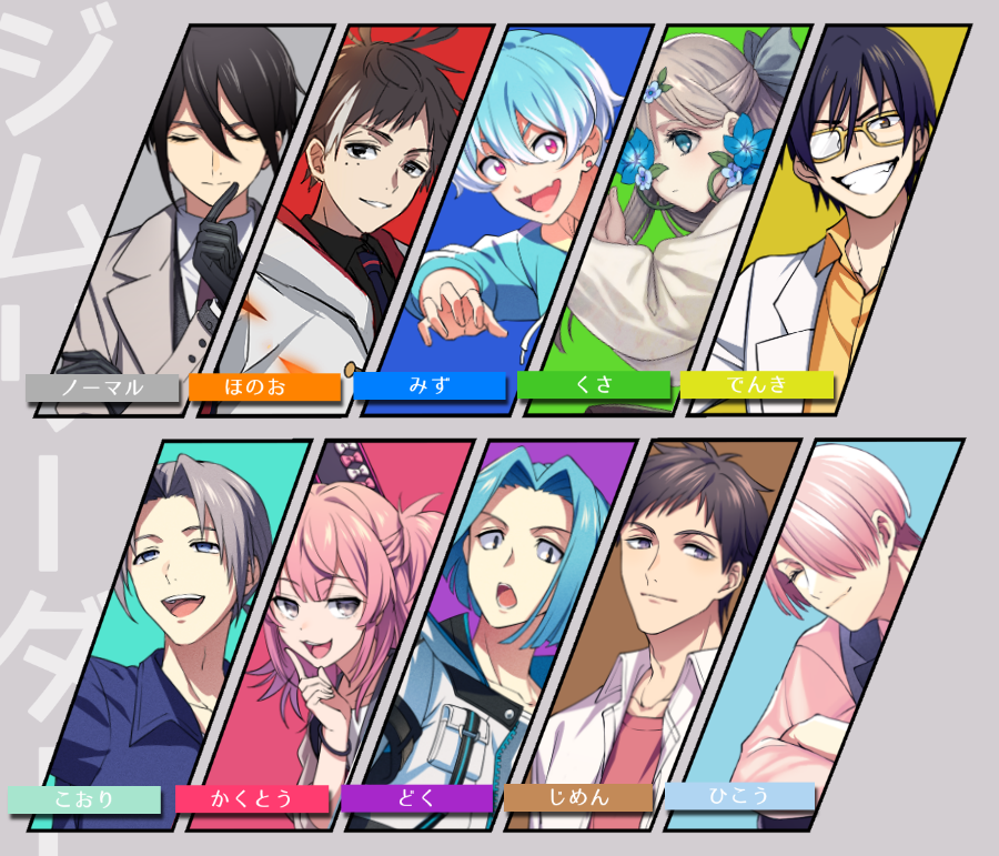 とみ⍨ tweet media