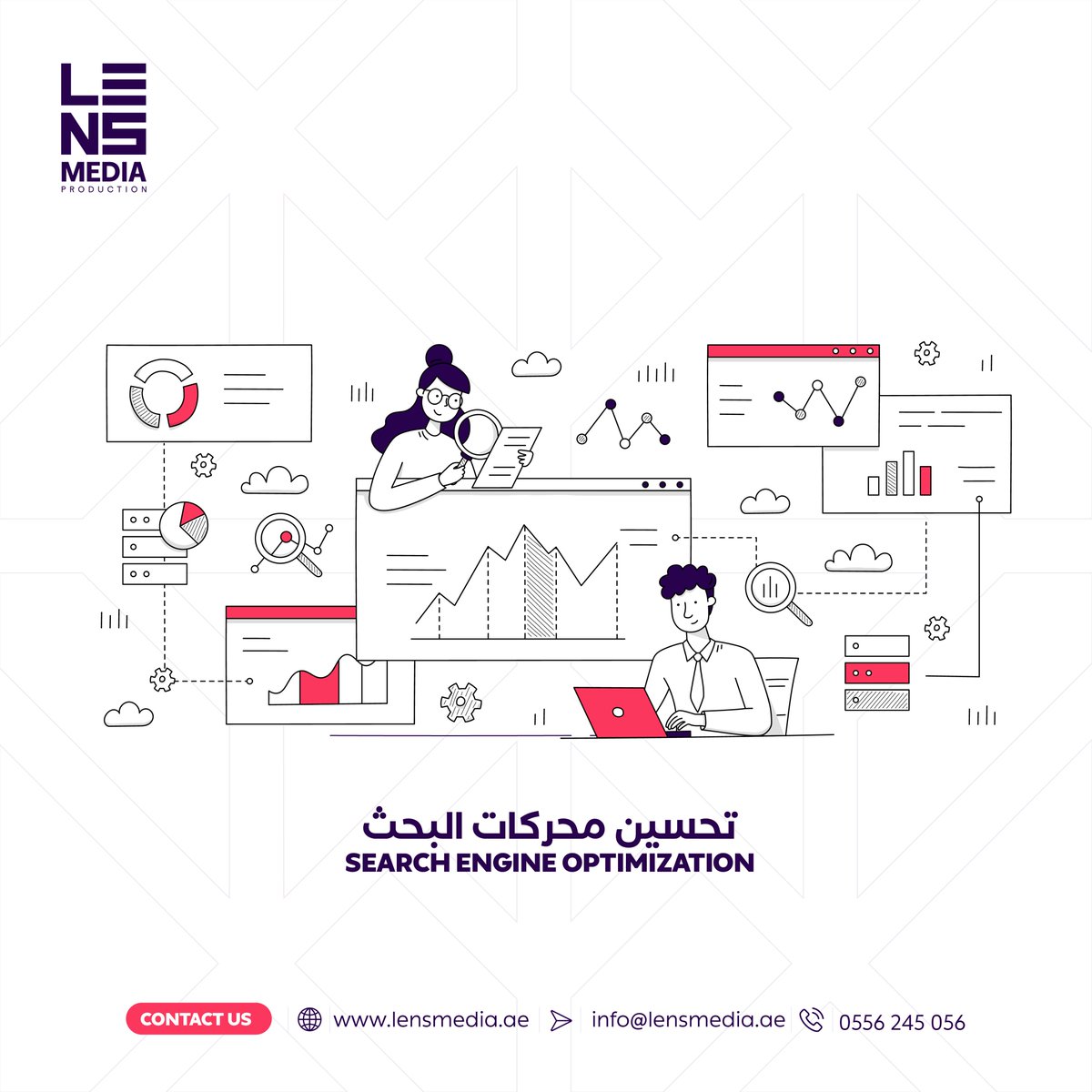 LensMedia_ae's tweet photo. SEO is one of the most effective marketing tools for any business.

يعد تحسين محركات البحث أحد أكثر أدوات التسويق فعالية لأي عمل تجاري. 

#SearchEngineOptimization https://t.co/12kUfffT9Y