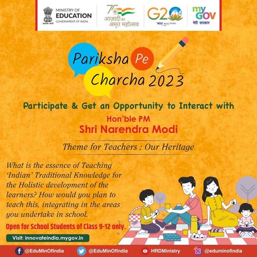 It's time to leave exam stress behind and get inspired to do your best!
The interaction every student in India is waiting for is here - Pariksha Pe Charcha with Hon’ble Prime Minister Narendra Modi!