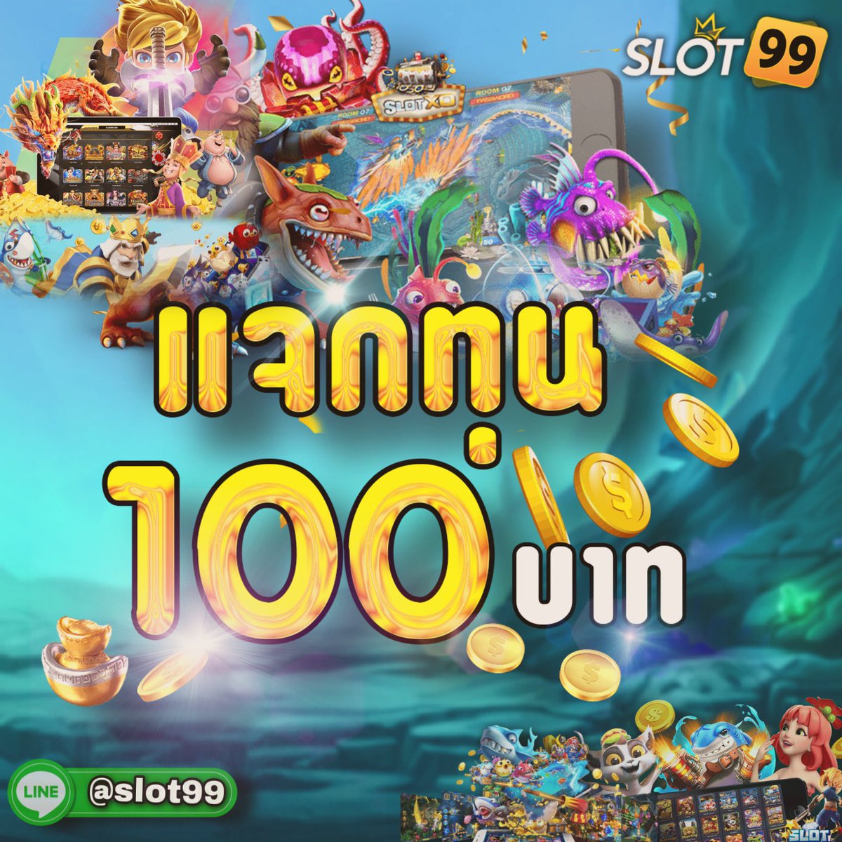 creditfee's tweet photo. แจกเครดิตฟรี100 ไม่ฝากไม่แชร์
⚡กดรีท��ิต + กดใจ + กดติดตาม
⚡แค่คอมเม้น #เครดิตฟรี

ติดต่อแอดมิน 💃🏻 👉https://t.co/CDcGskNPlV

#เครดิตฟรีไม่ต้องฝากก่อน #เครดิตฟรีไม่ต้องฝาก #เครดิตฟรี #แจกเครดิตฟรี  #เว็บตรง #เครดิตฟรี100 #เครดิตฟรี2022 #เครดิตฟรีกดรับเอง #สล็อตเว็บตรง #สล็อต https://t.co/miBkBOYVUB