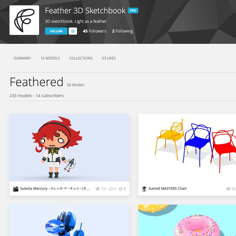 👏Online event: Show your works at 'Seoul Design Festival 2022
- Submit: 2022-12-19
- Exhibit: 2022-12-20~23| Coex, Seoul, South Korea
- Just upload your works to 
@Sketchfab
 with the tag #feather3d or #3dsketchbook.

More info: community.feather.art/event/sdf22