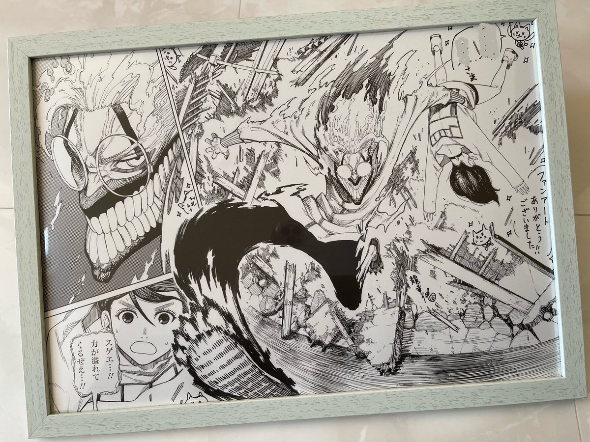 第1回ﾀﾞﾝﾀﾞﾀﾞﾝﾌｧﾝｱｰﾄｺﾝﾃｽﾄ優秀賞の直筆ｻｲﾝ入り複製原画を本日無事に