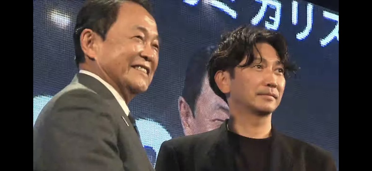 MINX_OFFICIAL's tweet photo. 岡村享央三ツ星⭐️⭐️⭐️

#カミカリスマ 4年連続で
美容師最高の称号 三ツ星を受賞いたしました

#カミカリスマ2023 https://t.co/acjfBlFm9h