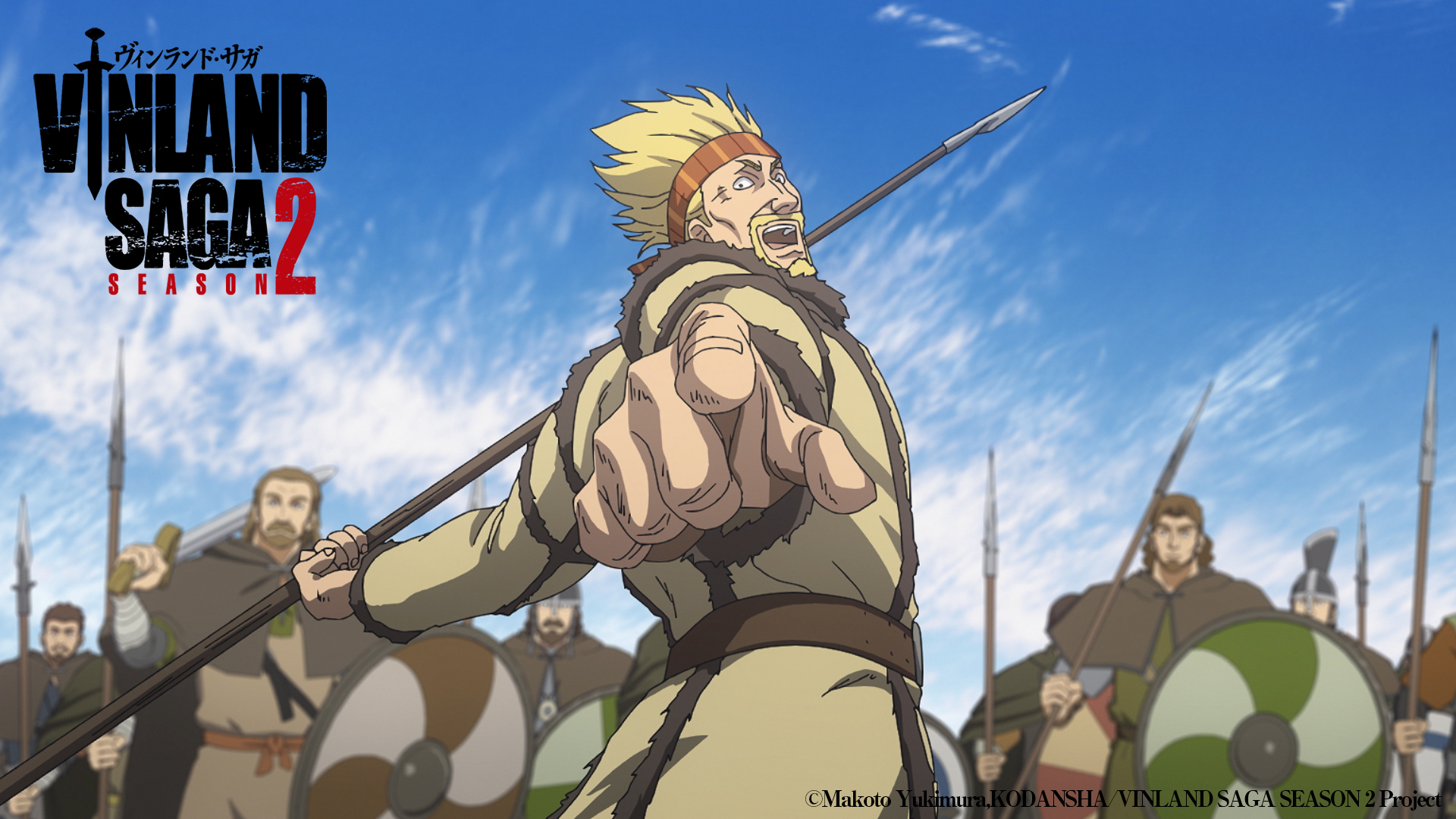 Vinland Saga Season 2