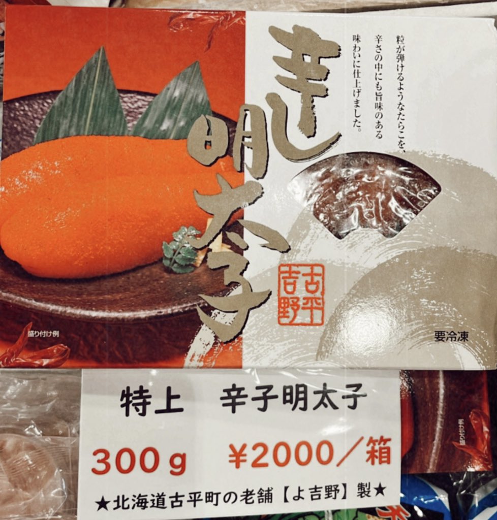臼丼様専用 cardiologiaintegrada.com.br