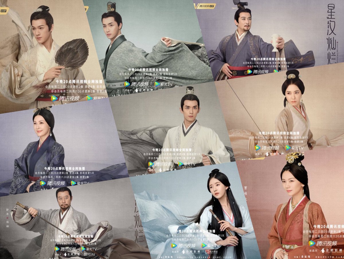 namjhyuns's tweet photo. #LoveLikeTheGalaxy starring #ZhaoLusi, #WeiLei, #GuoTao, #ZengLi, #YuChengEn, #LiYumRui, #XuJiao, #ZhangYue, #JiangYiMing, #ZhaoZiqi, #BaoJianFeng, #SunKai, #ZhangChen, #ZhaoZiQi, #TongLei, #WangZhuoCheng, #WangZiWei, #FangXiaoLi, #GaoHan, #CaoXiWen. https://t.co/bMlkE81wPH