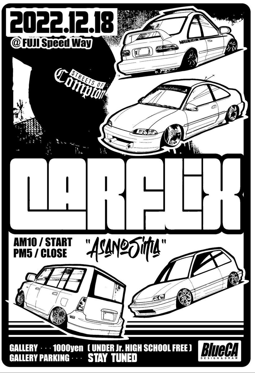 miko_er34's tweet photo. 今年ラストイベントはCarflex行きます💪🏻

どうぞよろしくお願いします⭐️

 #Carflex 
 #Carflixで会いましょう https://t.co/MQMI6yWbxa