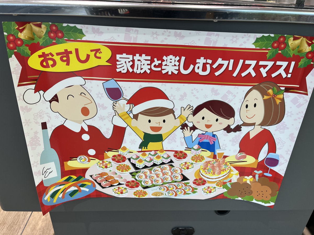 Chris (Vasselli) Lindsay tweet media