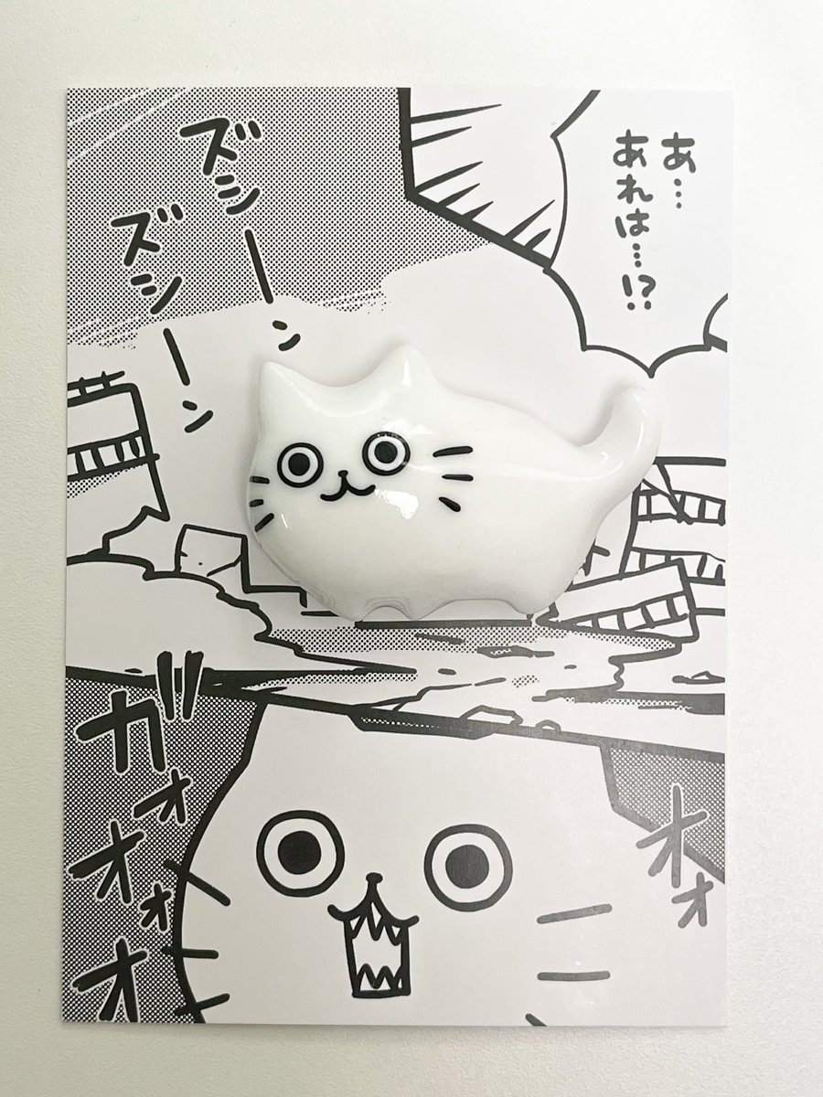 猫ブローチの台紙ができたぞー!
漫画っぽくしてみたぞー!!

今のところ8種類
ランダム封入の予定だ! 