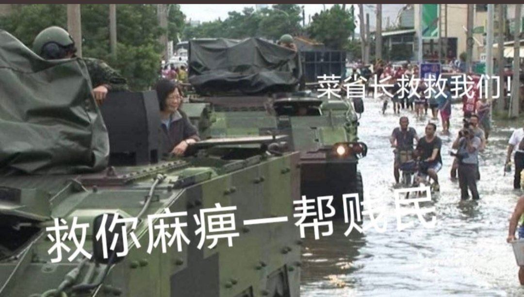 wangyi31's tweet photo. @galemike3 @taqianqiu @shpgm777 https://t.co/2HUWYOnymE