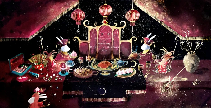 --団欒飯-- 