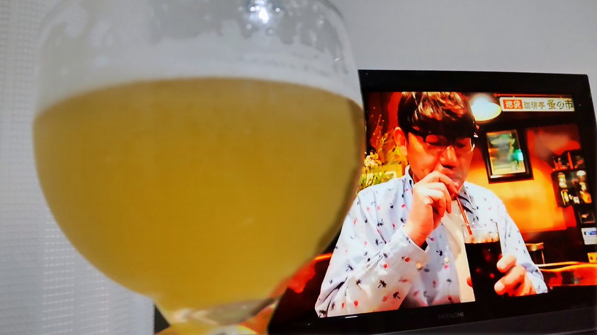 bamboo68828771's tweet image. #飯尾和樹
#GoToHeaven
今日のビールは…
#裏通りのドンダバダ
飯尾さんのずん喫茶を
見ながら…😃