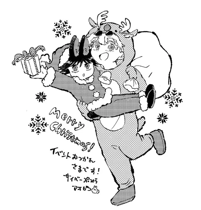 遅くなりましたが改めまして教え子ありがとうございました!差し入れやらお手紙やらもうほんとに画角におさまらんくらいいただいちゃって若干奇抜な私服写り込んでて申し訳ない!w
こんなにたくさん…嬉しいです…うさめぐが食べます…そういう気持ちでわたしが食べます…笑 誠にありがたいです。 