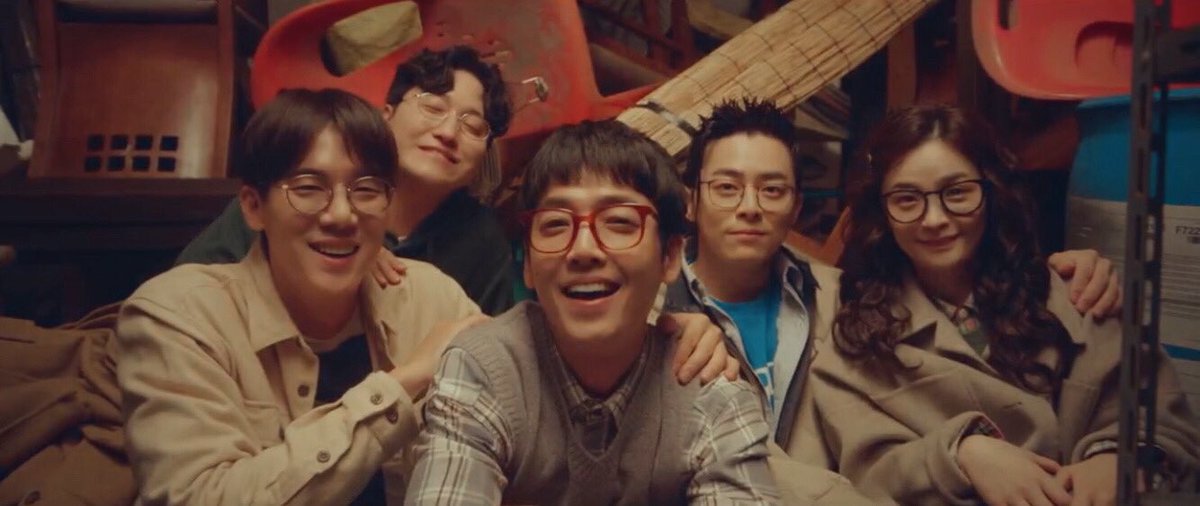 — Hospital Playlist ✨