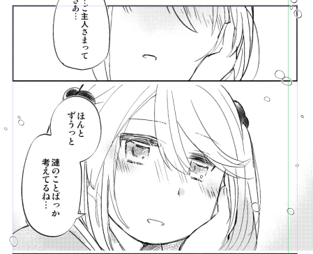 https://t.co/cGxTNxyh4V
しんちょくびふぉーあふたー 