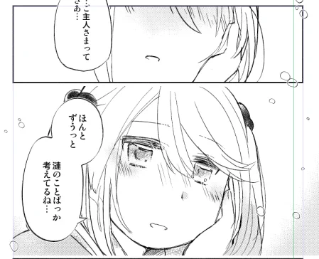 https://t.co/cGxTNxyh4V
しんちょくびふぉーあふたー 