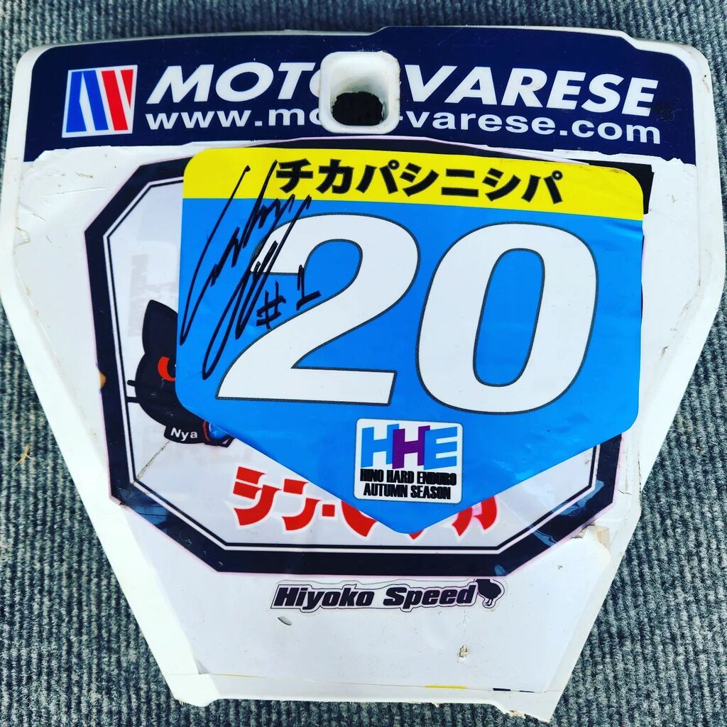 チカパシニシパ.おむ@ハード森林浴 tweet media