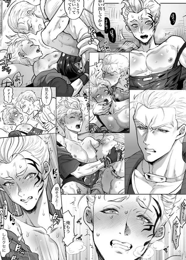 【12/18 #チキあま ✝️🐥新刊サンプル 】
エンディング後の両片思いっぽいすれ違いサイゼルがえっちしてるだけの本です❣️
webイベントにて無料配布(当日限定)
紙媒体で欲しい方はとらさん通販をご利用ください🐯(予約開始してます)
https://t.co/iILUIXDxA1
イベントの概要は引用先にて💡💡💡 https://t.co/ySjadp6NcB