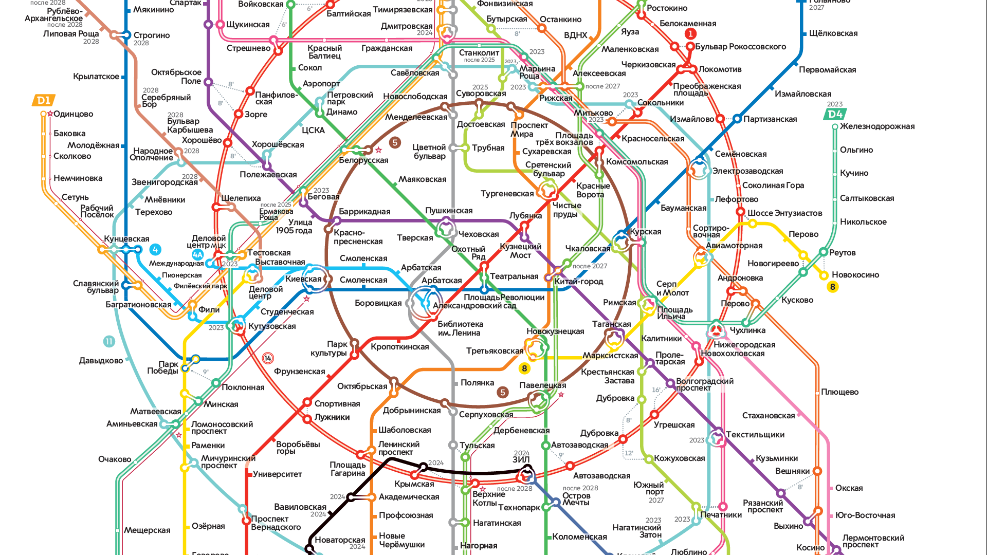 карта метро москвы крупное