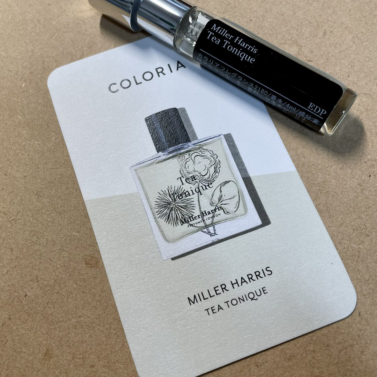 nozzzy_nobody's tweet photo. これで俺も明日から紅茶男子☕️
#millerharris
#teatonique
#coloria https://t.co/modG0T1U5j