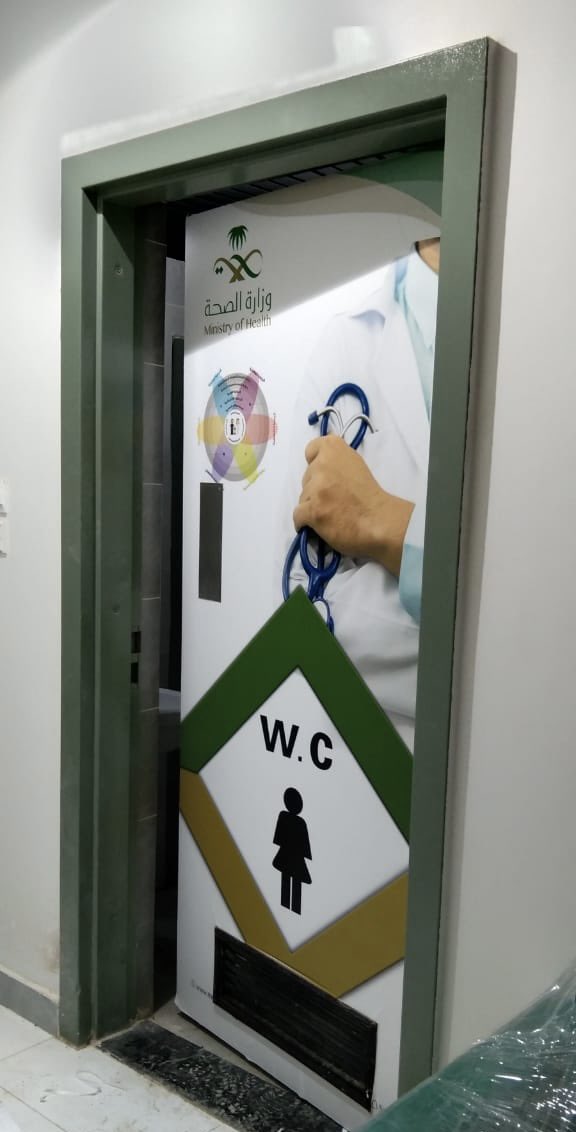 ourvksa's tweet photo. #آخر_أعمال_الوكالة #يحدث_في_بيشة  #استكرات و #بنرات #الجودة في #التصميم و #الطباعة و #التركيب .. https://t.co/bw3uB4jOrb