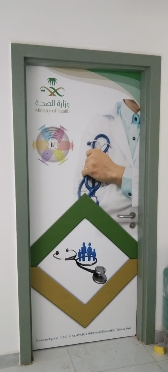 ourvksa's tweet photo. #آخر_أعمال_الوكالة #يحدث_في_بيشة  #استكرات و #بنرات #الجودة في #التصميم و #الطباعة و #التركيب .. https://t.co/bw3uB4jOrb