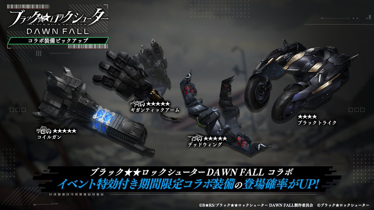ロックウェル『ダグアウト』複製画 ロックアウト/タグアウト(Reece Safety Products Ltd)｜アズビル